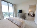 2000 Metropica Way - Photo 25