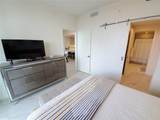 2000 Metropica Way - Photo 30