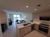 2000 Metropica Way - Photo 4