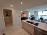 2000 Metropica Way - Photo 6