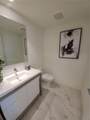 2000 Metropica Way - Photo 7