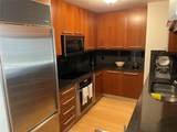 901 Brickell Key Blvd - Photo 10