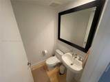 901 Brickell Key Blvd - Photo 14