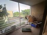 1820 81st Ave - Photo 14