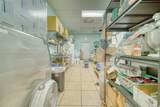 Boba Tea Cafe/ Restaurant For Sale in Pembroke Pines - Photo 13
