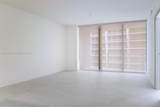 1000 Brickell Plaza - Photo 8