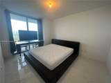 16385 Biscayne Blvd - Photo 6
