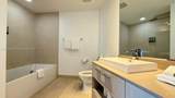 4111 Ocean Dr - Photo 12