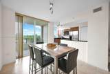 610 Las Olas Blvd - Photo 4