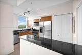 610 Las Olas Blvd - Photo 5