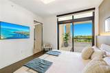 7065 Fisher Island Dr - Photo 50