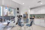 1060 Brickell Ave - Photo 5