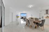 17301 Biscayne Blvd - Photo 5