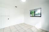 6531 Lincoln St - Photo 30