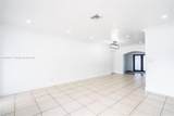 6531 Lincoln St - Photo 6