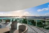 1000 Pointe Dr - Photo 1