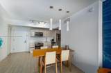 2602 Hallandale Beach Blvd - Photo 3