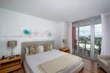 2602 Hallandale Beach Blvd - Photo 6