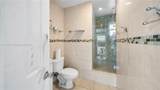 6447 Custer St - Photo 12