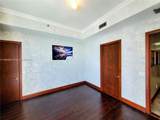 16001 Collins Ave - Photo 30