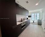 227 2nd St - Photo 3