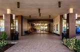 2500 Hallandale Beach Blvd - Photo 2
