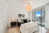 1451 Brickell Ave - Photo 17
