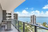 1451 Brickell Ave - Photo 2