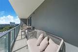 1451 Brickell Ave - Photo 4