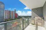 1451 Brickell Ave - Photo 5