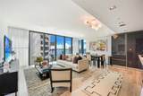 1451 Brickell Ave - Photo 7