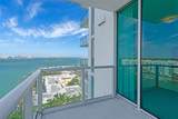 7930 East Dr - Photo 15
