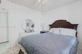 2649 48th Ter - Photo 8