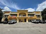 6051 Commercial Blvd - Photo 1