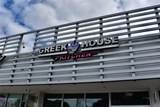 17041 Dixie Highway - Photo 1