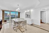 7000 Island Blvd - Photo 15