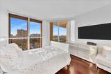 7000 Island Blvd - Photo 49