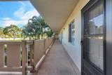 6515 Kensington Ln - Photo 4