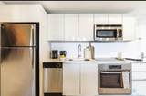 2602 Hallandale Beach Blvd - Photo 19