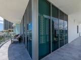 4111 Ocean Dr - Photo 16