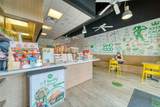 Healthy Restaurant For Sale In Pembroke Pines - Photo 1