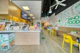 Healthy Restaurant For Sale In Pembroke Pines - Photo 2