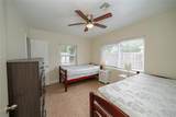 228 14th Ct - Photo 10