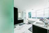 851 1st Ave - Photo 12