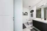 851 1st Ave - Photo 18