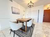 3901 Ocean Dr - Photo 19