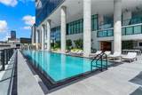 398 5th St - Photo 29