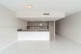 400 Sunny Isles Blvd - Photo 10
