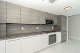 400 Sunny Isles Blvd - Photo 12