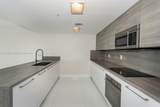400 Sunny Isles Blvd - Photo 14